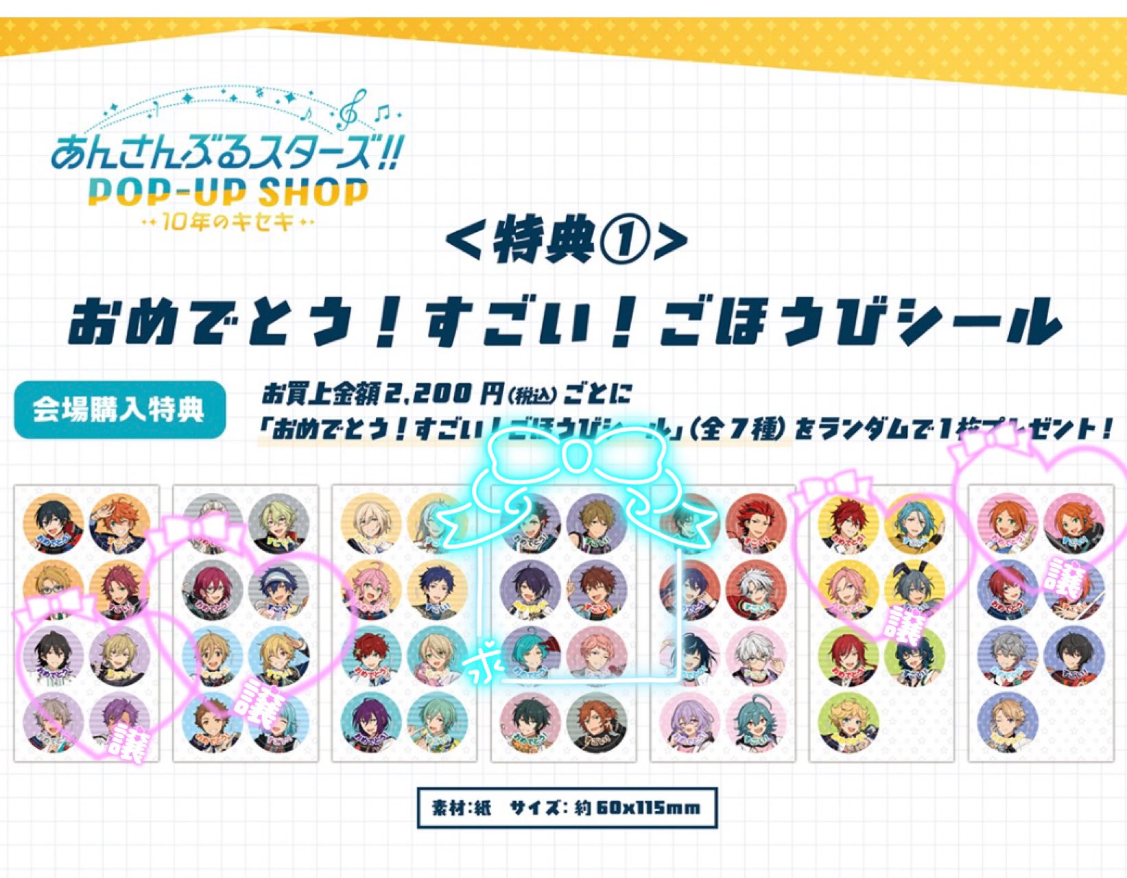 郷様 リクエスト 3点 まとめ商品 Kityi様 リクエスト 3点 まとめ商品 - メルカリ
