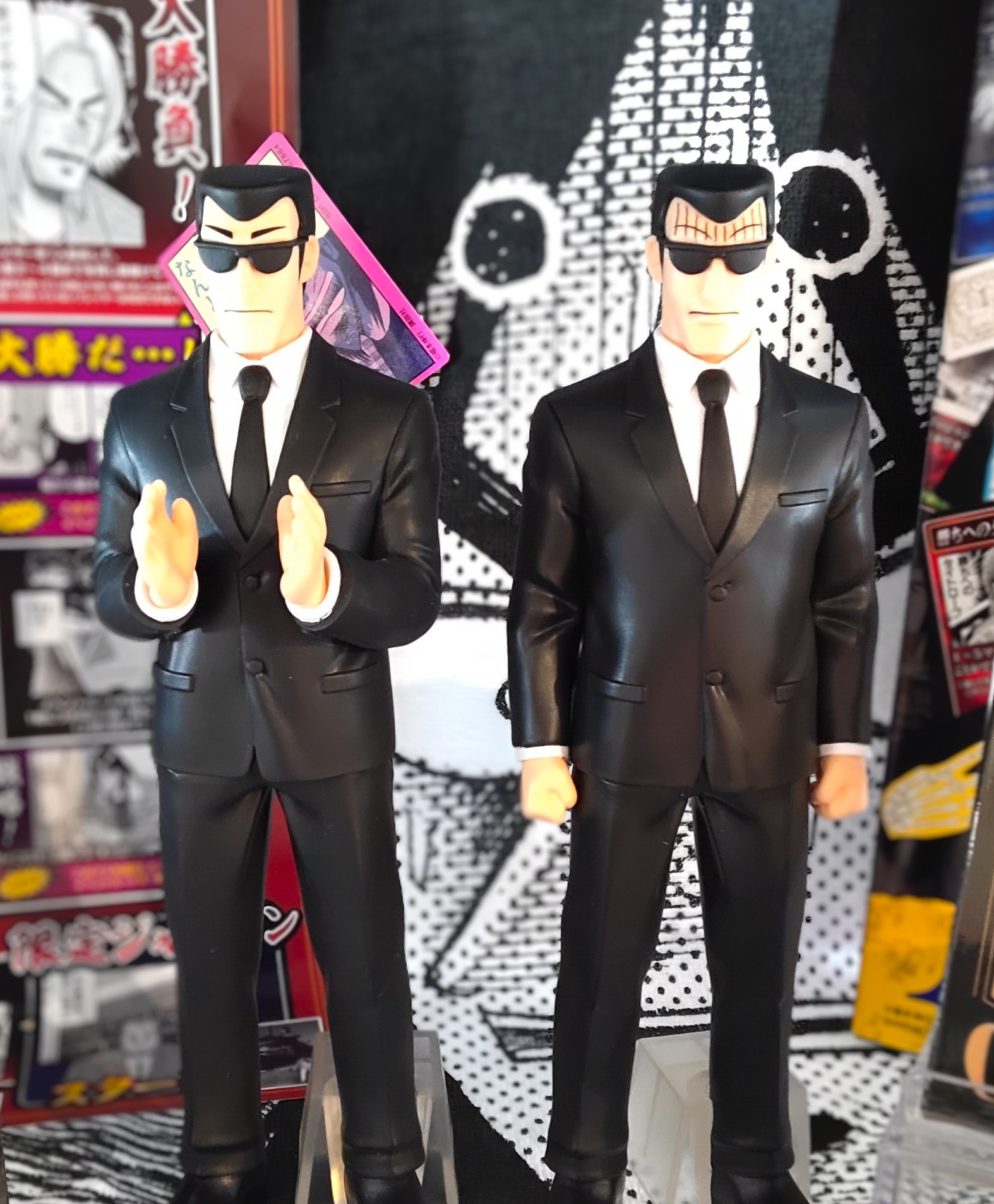 一番くじ公式ショップ on X: 
