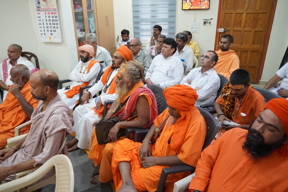 Yogi Devnath ЁЯЗоЁЯЗ│ (@myogidevnath) on Twitter photo рдЧреБрдЬрд░рд╛рдд рдореЗрдВ рдЧреМ рдорд╛рддрд╛ рдХреЛ рд░рд╛рдЬреНрдп рдорд╛рддрд╛ рдШреЛрд╖рд┐рдд рдХрд░рдиреЗ рдХреА рдореБрд╣рд┐рдо
рдХрдЪреНрдЫ рдХреЗ рдорд╛рдзрд╛рдкрд╛рд░ рдореЗрдВ рдореЗрд░реА рдЕрдзреНрдпрдХреНрд╖рддрд╛ рдореЗрдВ рдЧреМрдорд╛рддрд╛ рдХреЛ рд▓реЗрдХрд░ рдПрдХ рдорд╣рддреНрд╡рдкреВрд░реНрдг рдмреИрдардХ рдХрд╛ рдЖрдпреЛрдЬрди рд╣реБрдЖ рдЬрд┐рд╕рдореЗрдВ рдХрдИ рдмрдбрд╝реЗ рд╕рдВрдд рдорд╣рдВрдд рдФрд░ рдЬрдирдкреНрд░рддрд┐рдирд┐рдзрд┐ рдореМрдЬреВрдж рд░рд╣реЗ рдФрд░ рдЧреМ рдорд╛рддрд╛рдУрдВ рдХреА рджреЗрдЦрднрд╛рд▓ рд╕реБрд░рдХреНрд╖рд╛ рдХреЗ рдХрдИ рдирд┐рд░реНрдгрдп рд▓рд┐рдП рдЧрдП ...
рдмрд╣реБрдд рдЬрд▓реНрдж рдорд╛рдирдиреАрдп рдореБрдЦреНрдпрдордВрддреНрд░реА рдХреЗ рдЧреБрдЬрд░рд╛рдд рдореЗрдВ рдЧреМ рдорд╛рддрд╛ рдХреЛ рд░рд╛рдЬреНрдп рдорд╛рддрд╛ рдШреЛрд╖рд┐рдд рдХрд░рдиреЗ рдХреА рдореБрд╣рд┐рдо
рдХрдЪреНрдЫ рдХреЗ рдорд╛рдзрд╛рдкрд╛рд░ рдореЗрдВ рдореЗрд░реА рдЕрдзреНрдпрдХреНрд╖рддрд╛ рдореЗрдВ рдЧреМрдорд╛рддрд╛ рдХреЛ рд▓реЗрдХрд░ рдПрдХ рдорд╣рддреНрд╡рдкреВрд░реНрдг рдмреИрдардХ рдХрд╛ рдЖрдпреЛрдЬрди рд╣реБрдЖ рдЬрд┐рд╕рдореЗрдВ рдХрдИ рдмрдбрд╝реЗ рд╕рдВрдд рдорд╣рдВрдд рдФрд░ рдЬрдирдкреНрд░рддрд┐рдирд┐рдзрд┐ рдореМрдЬреВрдж рд░рд╣реЗ рдФрд░ рдЧреМ рдорд╛рддрд╛рдУрдВ рдХреА рджреЗрдЦрднрд╛рд▓ рд╕реБрд░рдХреНрд╖рд╛ рдХреЗ рдХрдИ рдирд┐рд░реНрдгрдп рд▓рд┐рдП рдЧрдП ...
рдмрд╣реБрдд рдЬрд▓реНрдж рдорд╛рдирдиреАрдп рдореБрдЦреНрдпрдордВрддреНрд░реА рдХреЗ