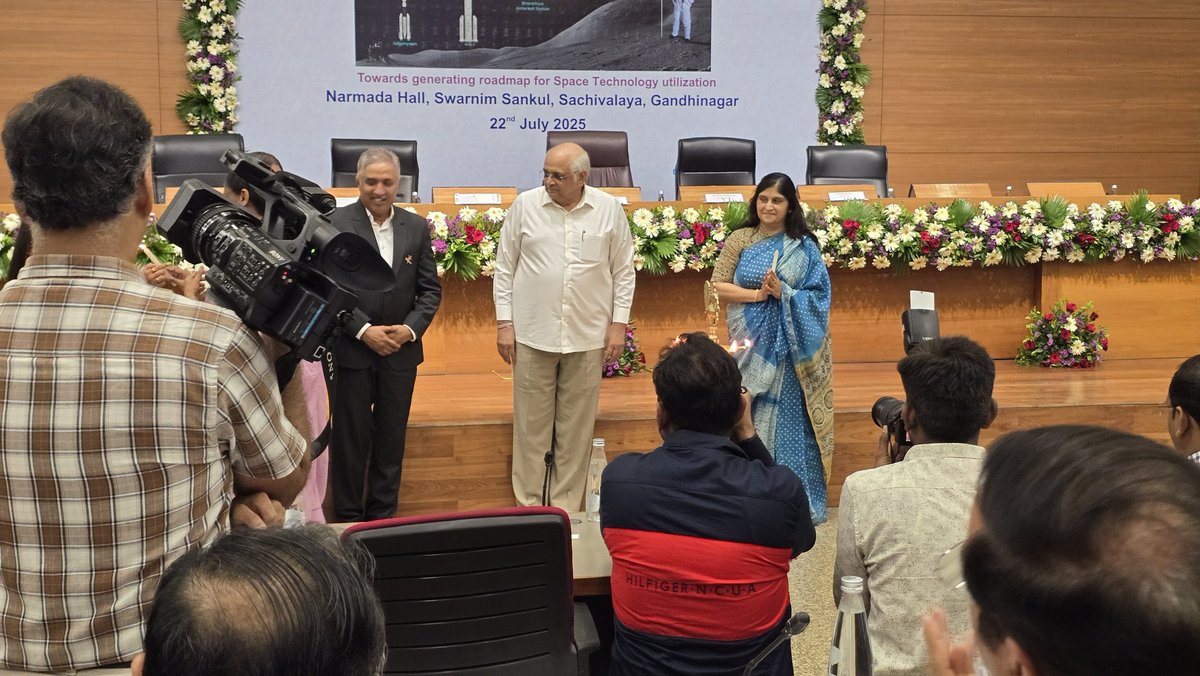GSEM_DST's tweet image. Hon’ble CM of Gujarat inaugurates the Regional Meet on Space Applications,a vital step towards generating roadmap for effective utilization of space technology in governance and development.Harnessing Space for Societal Development!#SpaceForDevelopment #Gujarat #spacetech #gsem