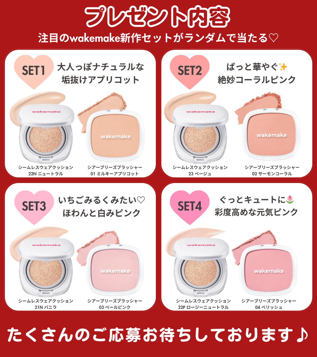 化粧品まとめ売り➖早いもん勝ち Amazon.co.jp: Allystyle メイクセット 初心者化粧品キット 25点