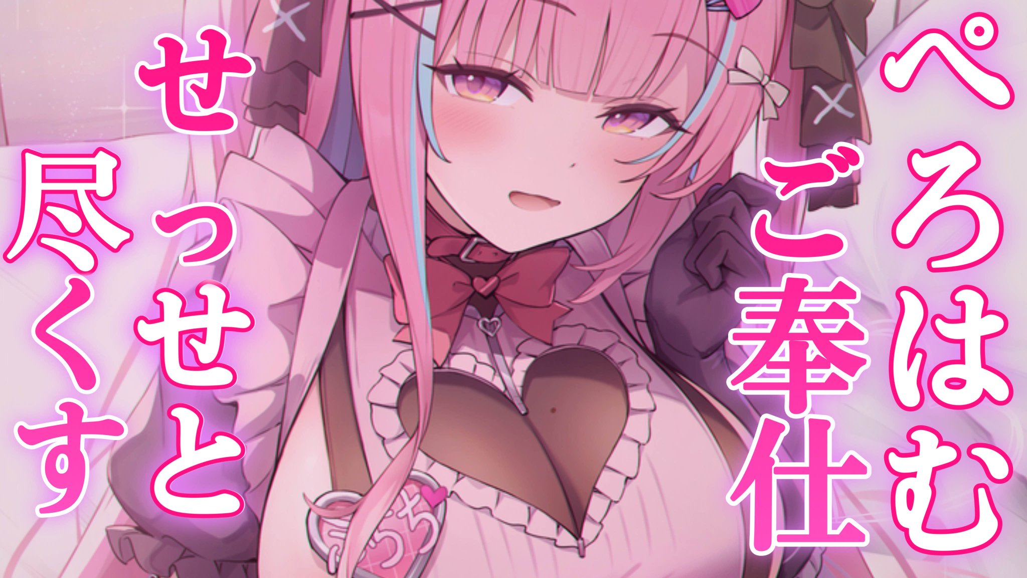 Ｒｕｍａ¨̮⑅*おまとめ おまる 🐯で通販中 (@oma_roooo) / X