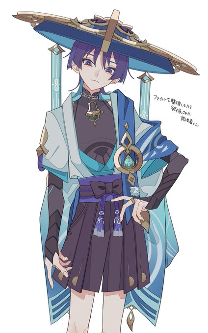 原神*イラスト集*日、燃ゆるスカラマシュ放浪者*crux*ちにく（スカラマシュ） 原神】スカラマシュ（放浪者）の公式イラスト | 原神攻略まとめ│9-gld