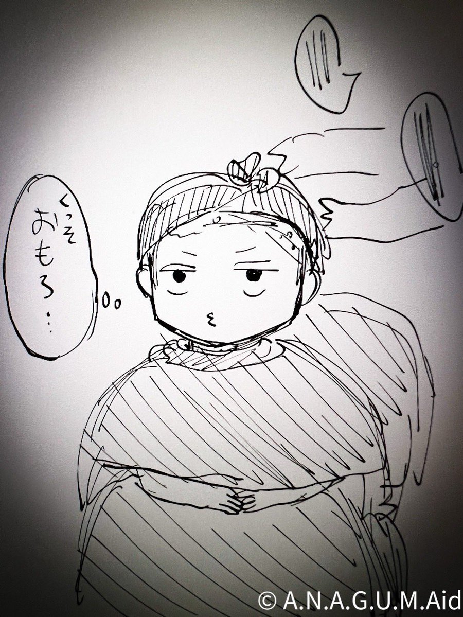 Yukaly's tweet image. その道の専門職の人から発せられる雑談の中から、ふと美意識(価値観)が現れる会話からしか得られない“栄養素”がある。
※頭にラップを巻かれながら。
