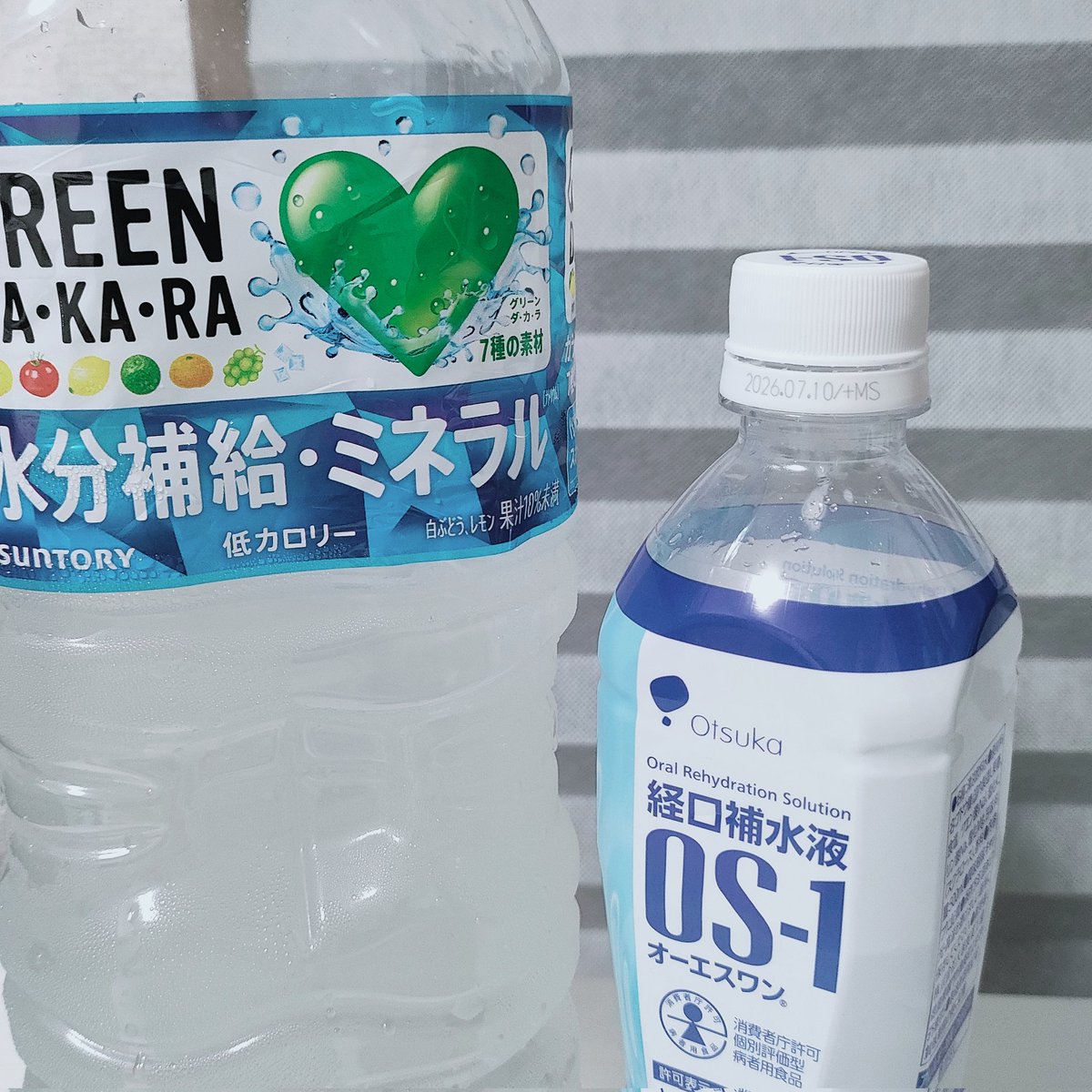 マジで熱中症になったが、回復したものの、外出の気持ちはなくなった