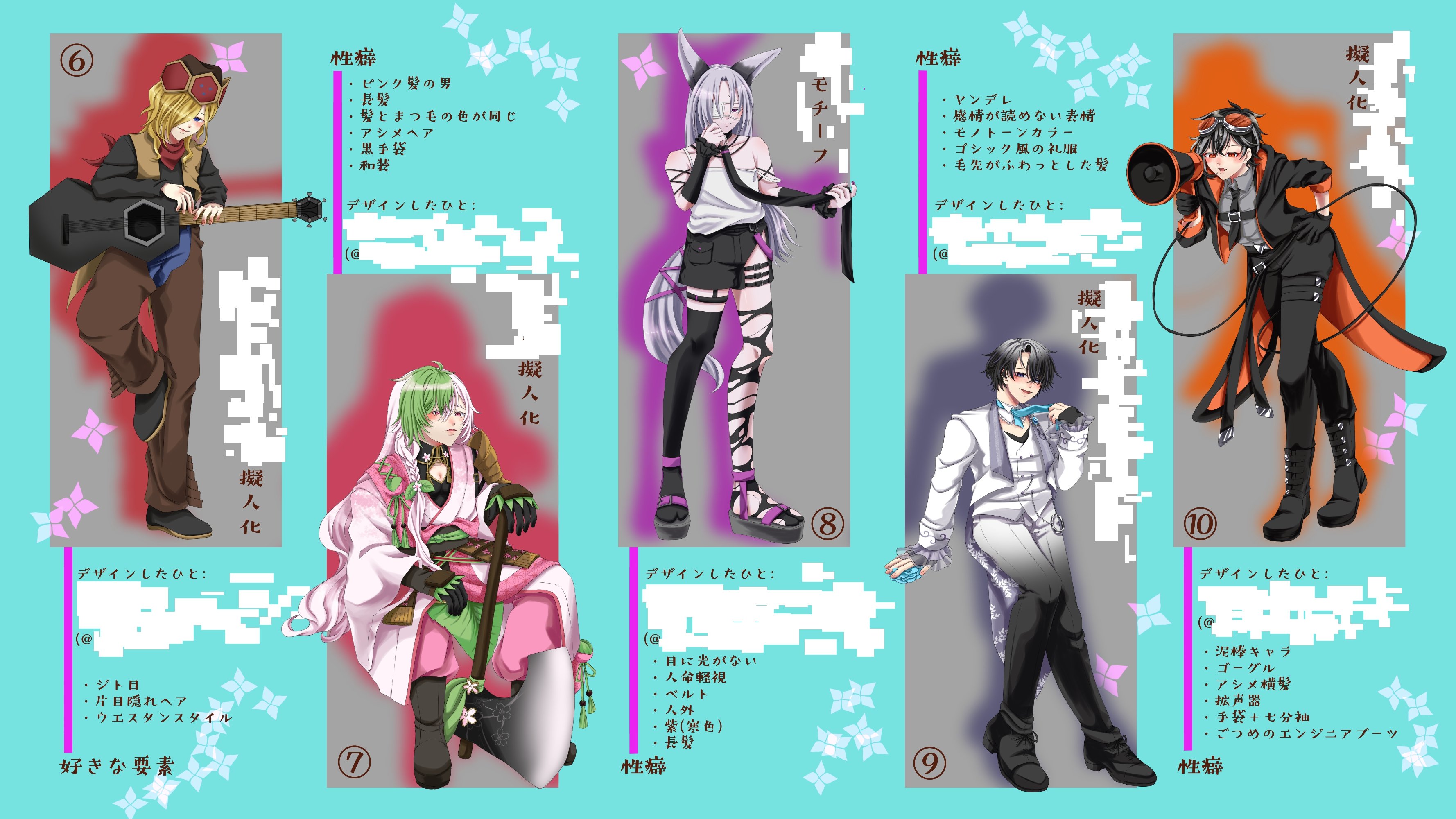 りょーま RYOMA (@RYOMA_0108_) / X