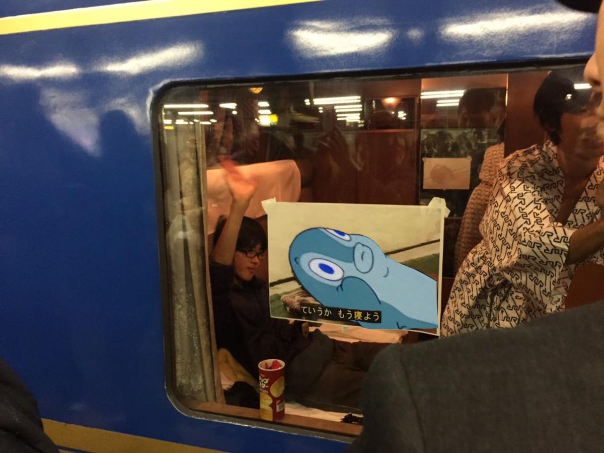 snowExp129's tweet image. ていうかもう寝よう