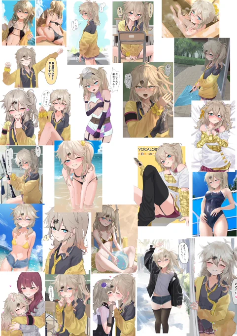 春日部つむぎと出会ってからちょうど1年経ちました
早い…。 