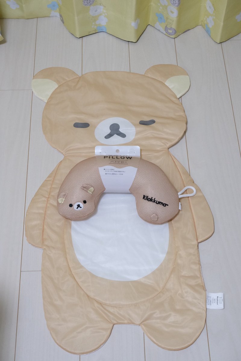 rilakkumaruuu's tweet image. サンエックスネットショップ未だに入れてないからリラックスしよーと🐻
