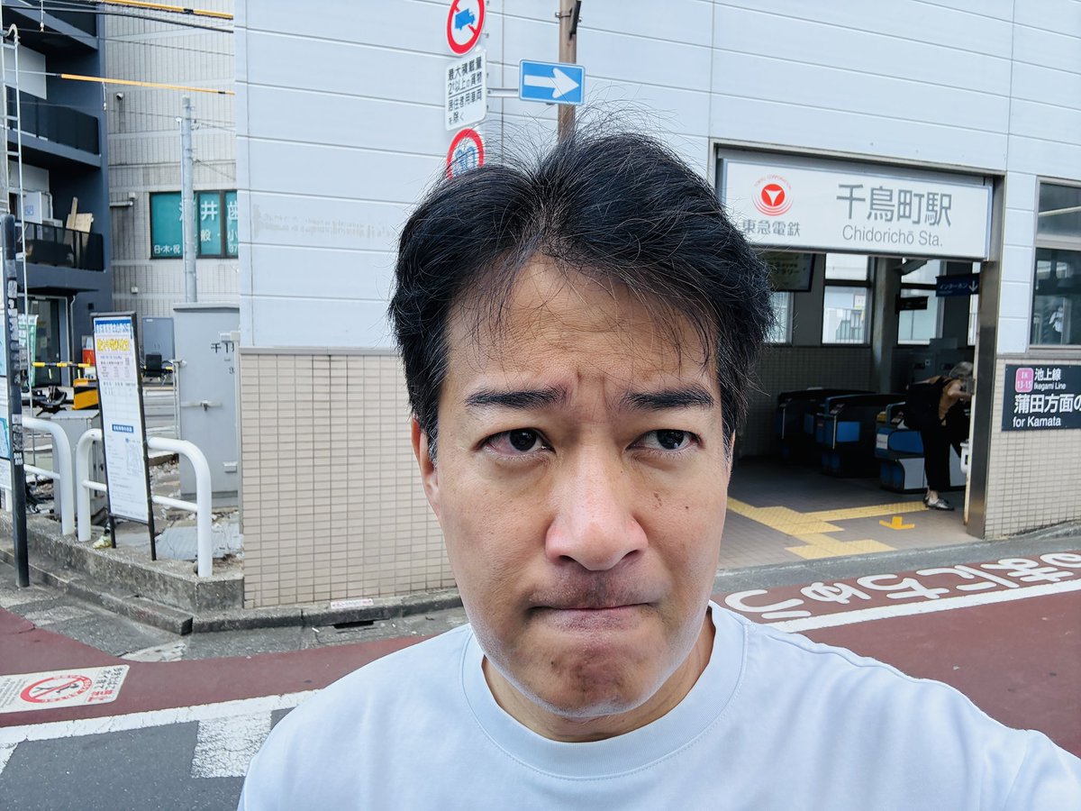 yanagase_ootaku's tweet image. 本日は駅での挨拶活動の後、選挙事務所の片付け。そして議員会館の撤収作業に。慌ただしい日々が続きます。