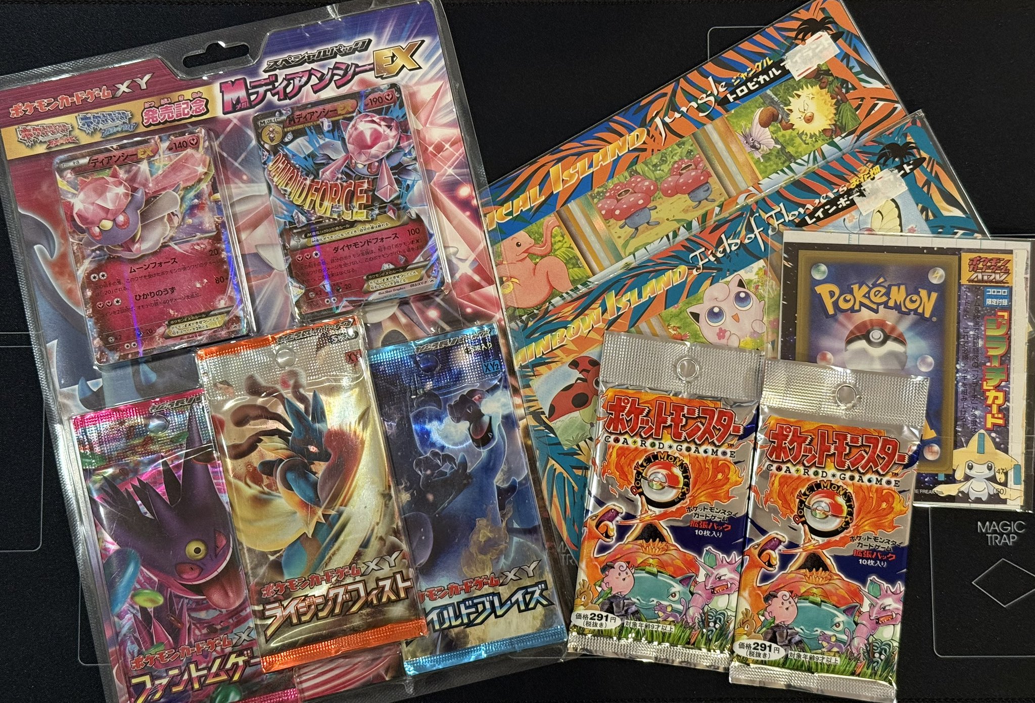 ポップの日課　未開封 4月4日(金)POP MART東京駅一番街 SKULLPANDA The Mirage