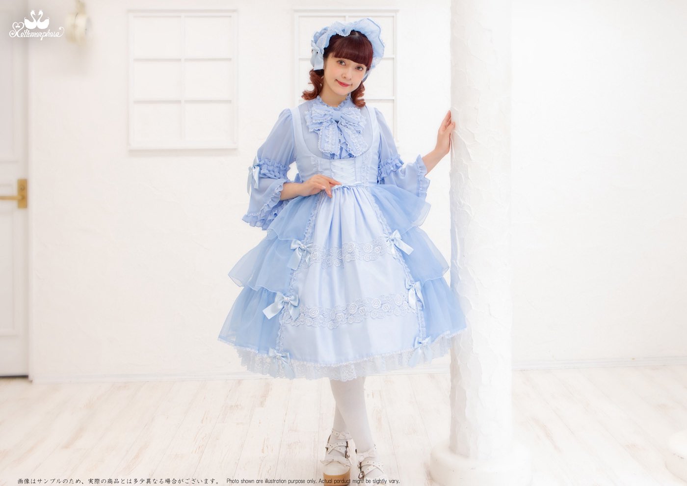 みぃ様 確認用＊Glamorous Skyイメージ⭐︎ ハンドメイド メタモルフォーゼ京都店 on X: 