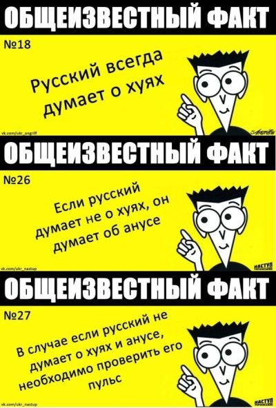 NeilTitov's tweet photo. @aavst20551 @othersideSnake @saver_ag https://t.co/gYj6kcXUJx