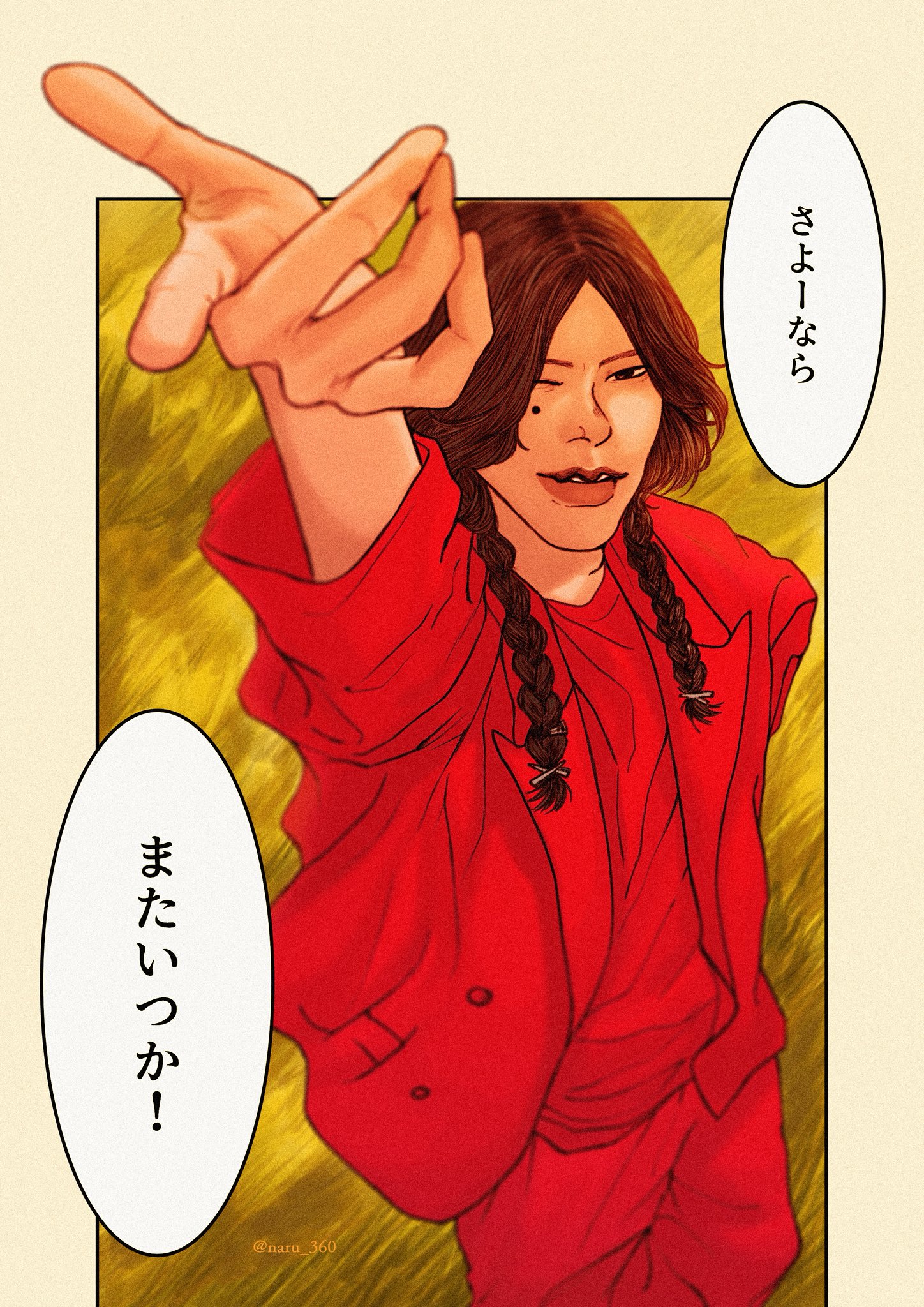 くるみぱん❗️ くるみぱん (@kurumipan_0510) / X