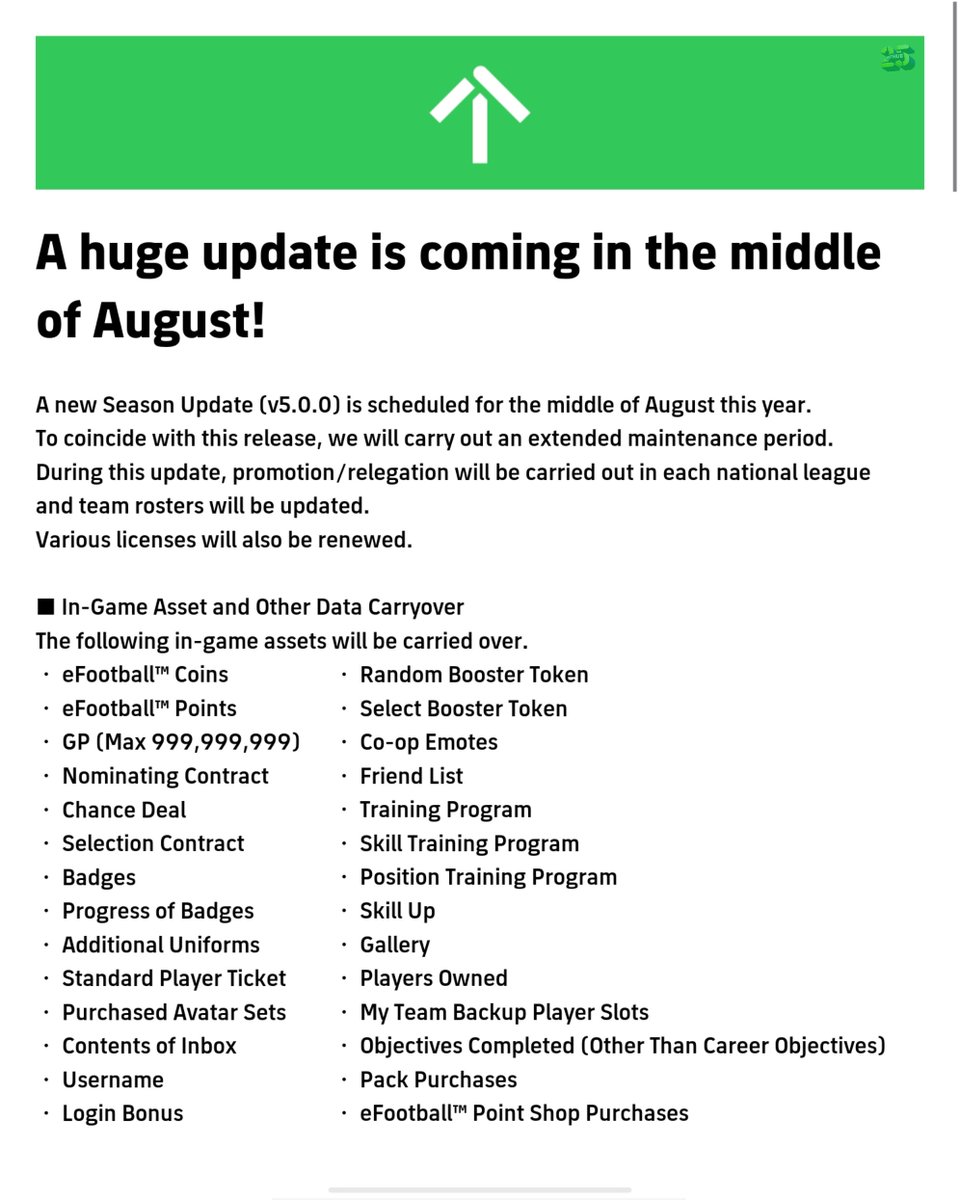 Peshubapp's tweet image. #eFootball2026 🔜