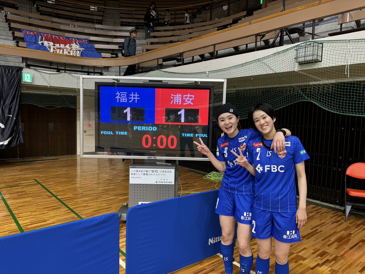 fukuiruck's tweet image. 7月26日（土）14:30〜
「夏奈ちゃん 夢ちゃんがくれたもの」

スタバのタンブラーや、JFAのメダルなど、いろんなものもらったけど。

あの2人がくれたものは「生きがい」かな。皆さん、FBCの番組を見る前に、2人からもらったものを考えてみてください。答え合わせは番組で。

#福井丸岡RUCK
#FBC