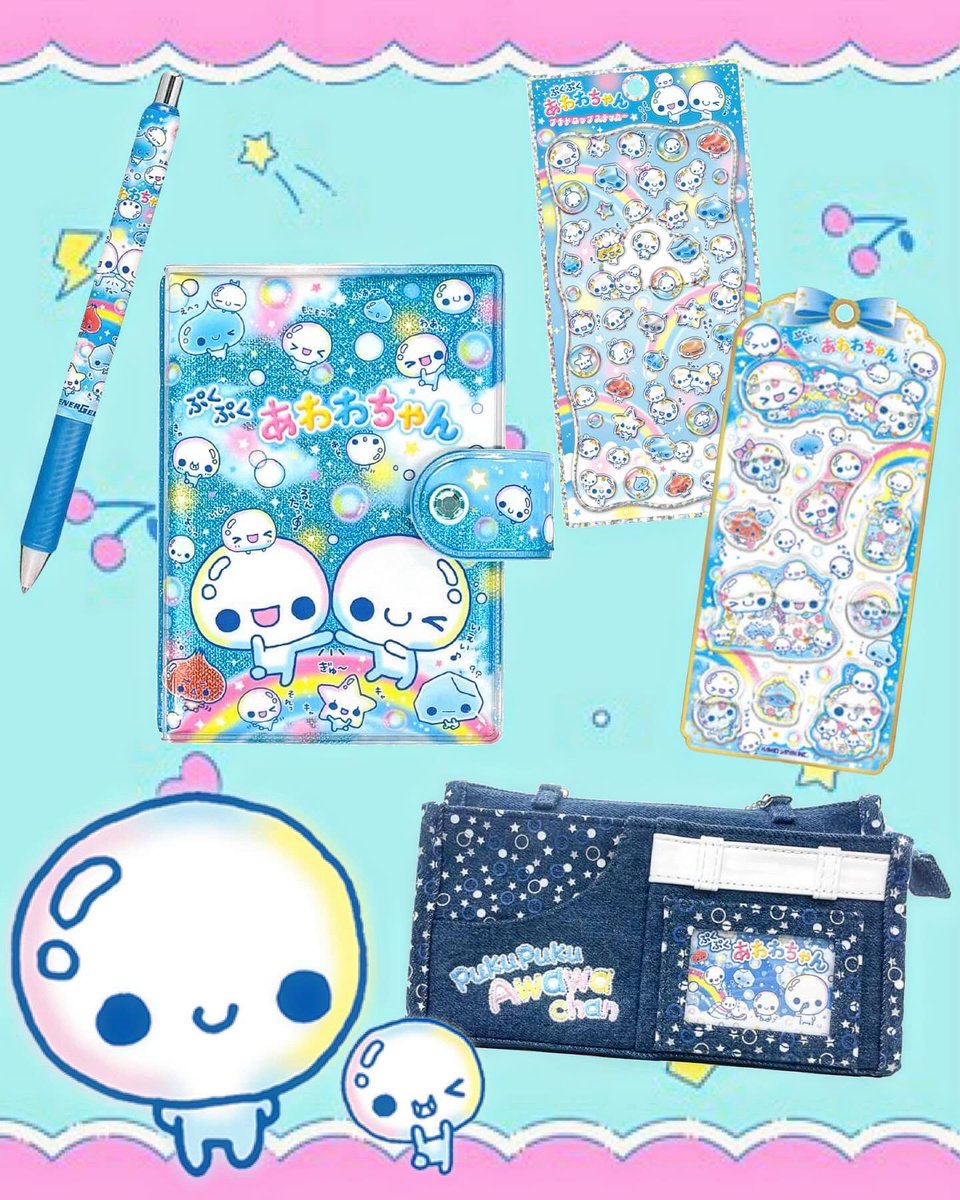 あわわちゃんセット 楽天市場】あわわちゃんの通販 あわわちゃんセット 楽天市場】あわわちゃんの通販