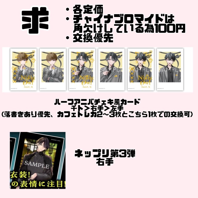 うん tweet media