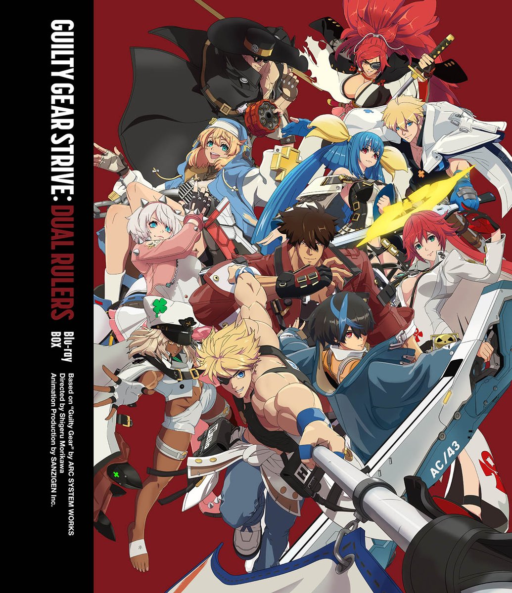 GUILTYGEAR_STDR's tweet image. TVアニメ『GUILTY GEAR STRIVE: DUAL RULERS』
Blu-ray BOXが本日発売⚡
■全8話を1ディスクに収録した全話いっき見仕様!
■ノンテロップOP・ED、PV・CM集収録!
■エピソードガイドを掲載した特製ブックレット封入!
▼詳細はこちら🔥
guiltygear.com/ggstdr/jp/blu-…
#GUILTYGEAR #ギルティギア