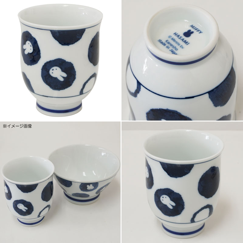 dickbrunashop's tweet image. スタッフMBのナニゲにコレが好き!
形もいびつで、イラスト使いもどこかレトロ調で、温かみがあって、とても懐かしい感じ。
なんとなく昭和のアニメの食卓に出てきそうな感じがいい。(あくまで個人の感想です)
bruna.jp/products/list.…