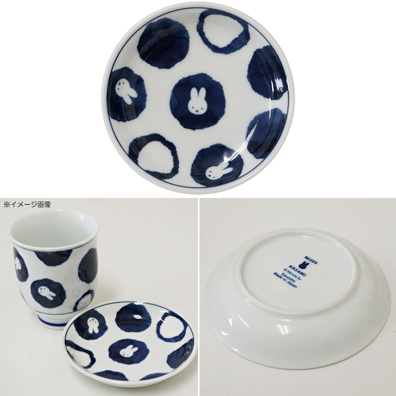 dickbrunashop's tweet image. スタッフMBのナニゲにコレが好き!
形もいびつで、イラスト使いもどこかレトロ調で、温かみがあって、とても懐かしい感じ。
なんとなく昭和のアニメの食卓に出てきそうな感じがいい。(あくまで個人の感想です)
bruna.jp/products/list.…
