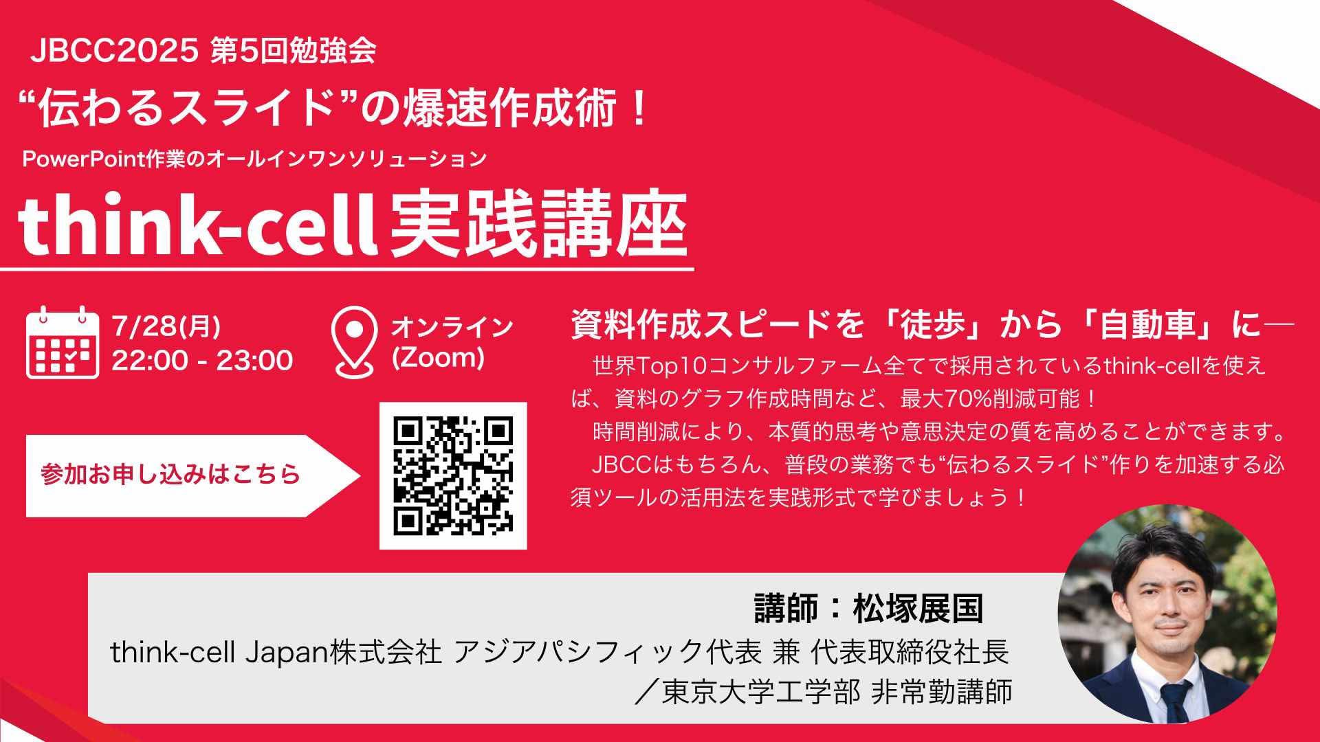 【未使用】LEC 理系公務員オールインワンコース（土木） 全教材・テキストセット booksdream-store2_vk01-048