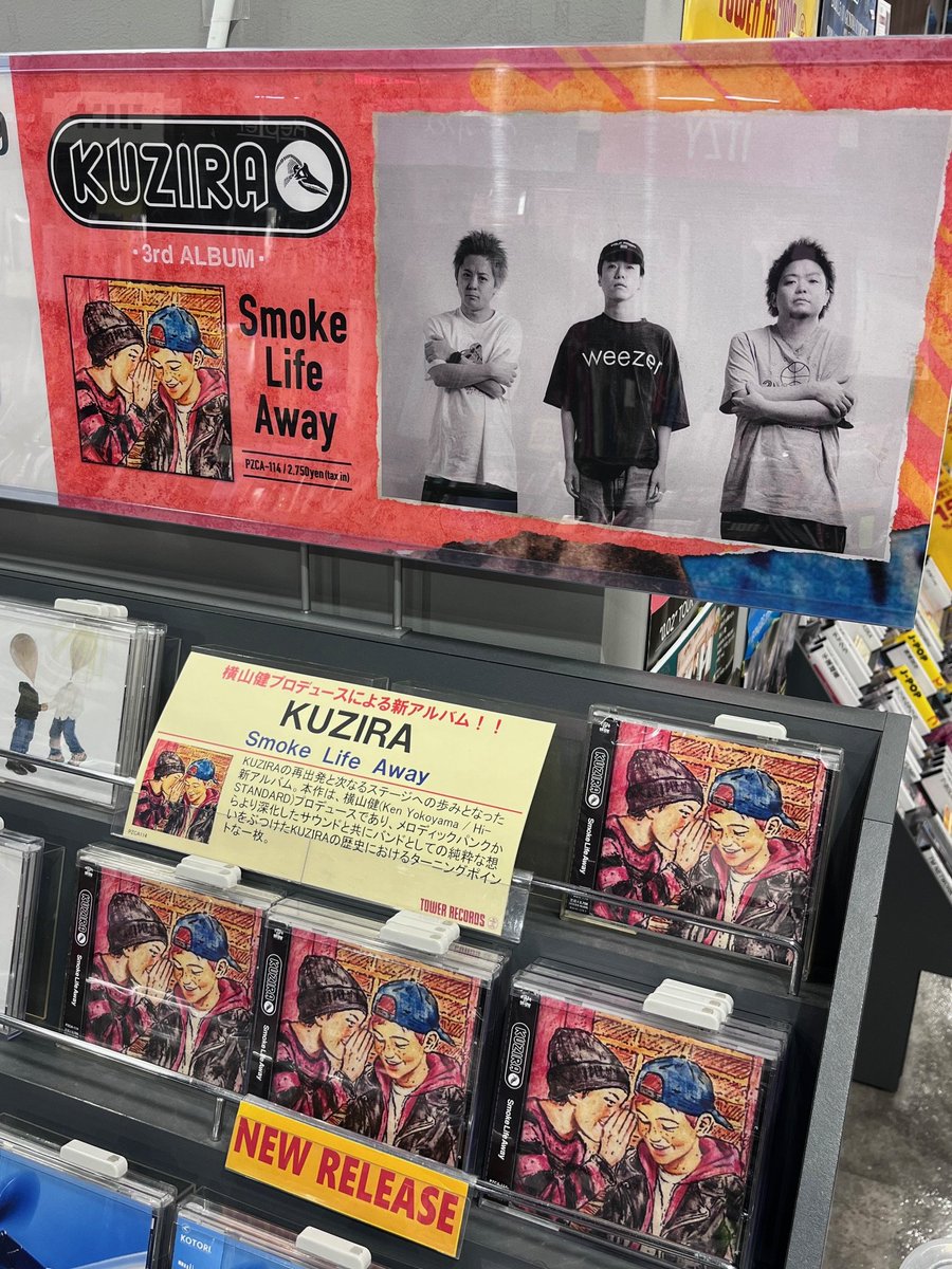 【未開封　初回限定盤】KKP#5「TAKEOFF～ライト三兄弟」 KKP♯5『TAKEOFF ～ライト三兄弟～』 | ポニーキャニオン