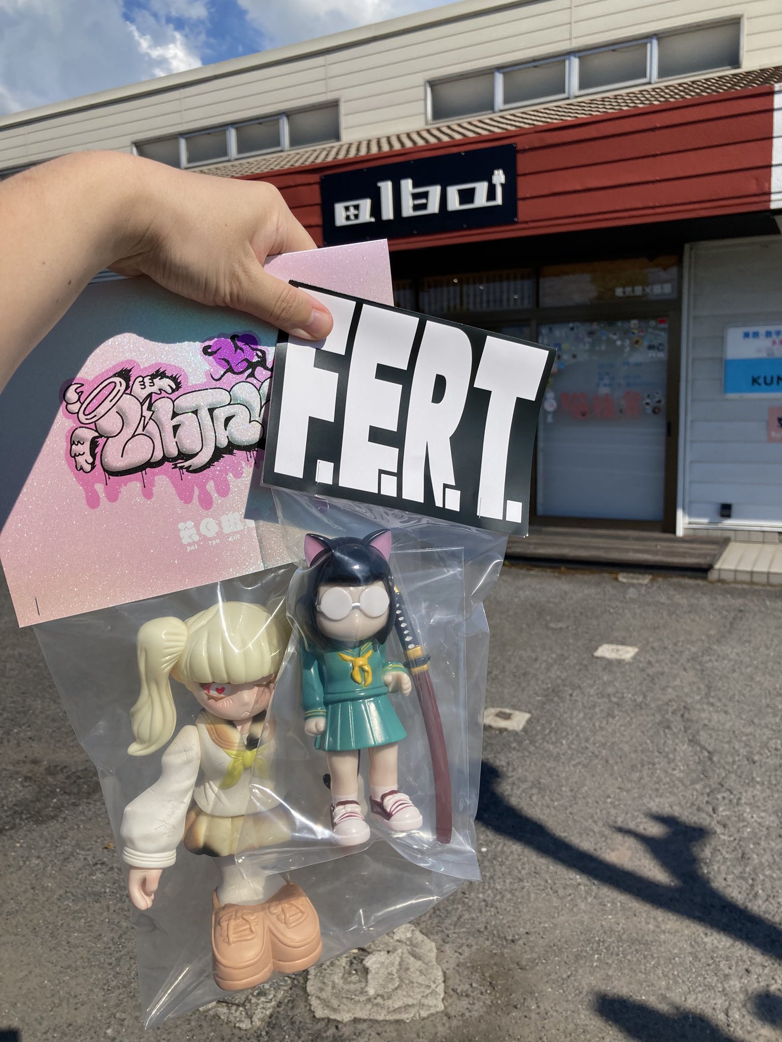 FAR EAST RIOT TOY (@_F_E_R_T_) / X