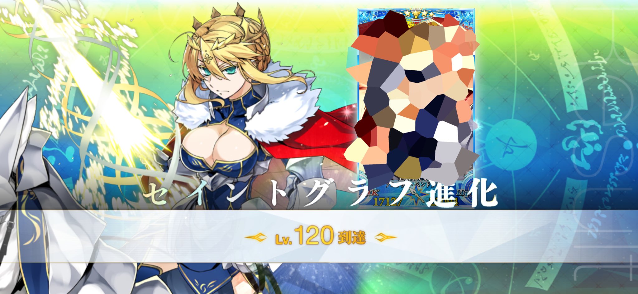 fgo  バラ売り fgo 編成画面風カード クリアカードセット(バラ売り可 - メルカリ