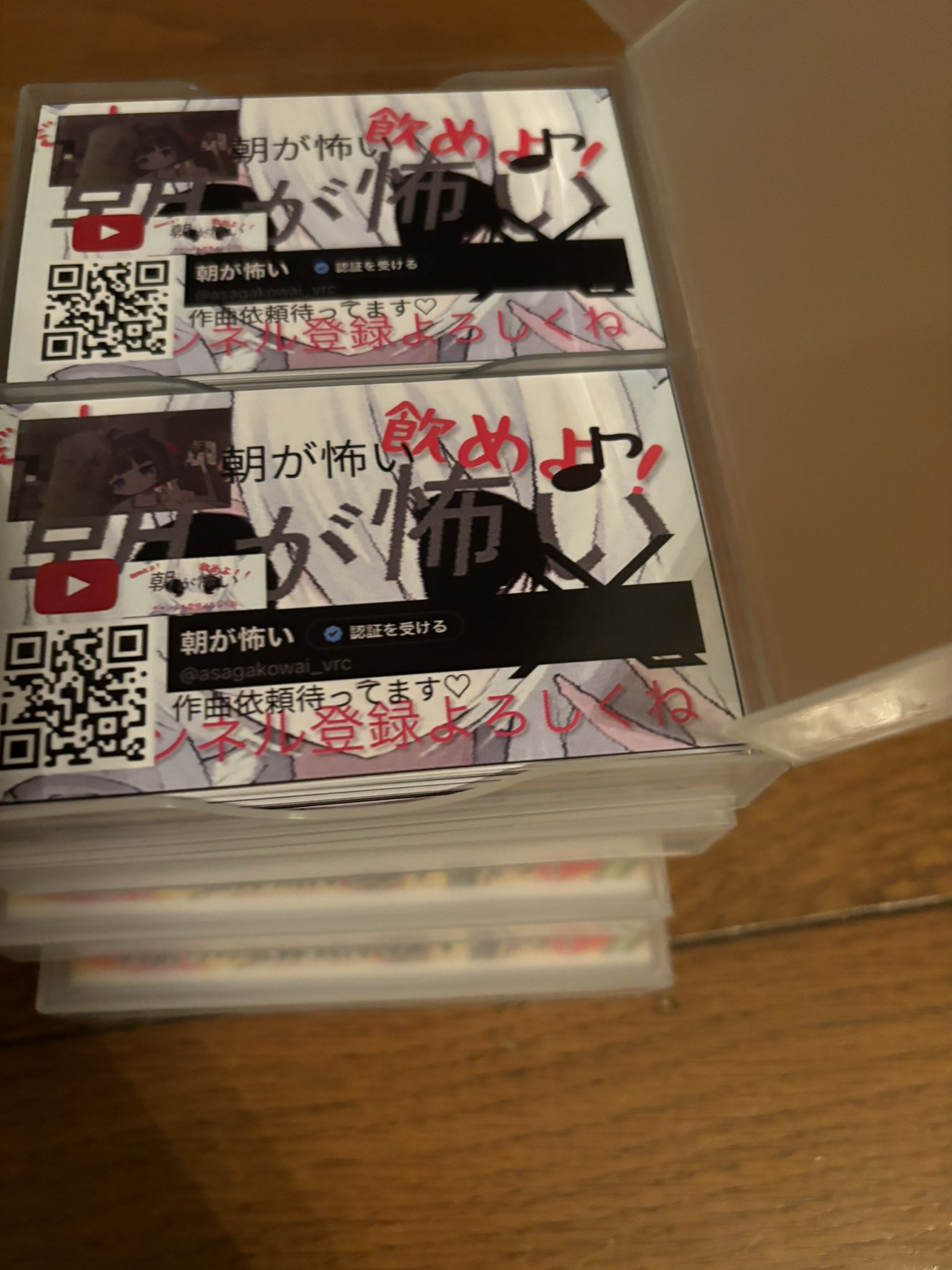 ご閱覽いただきありがとうございます さくれ on X: 