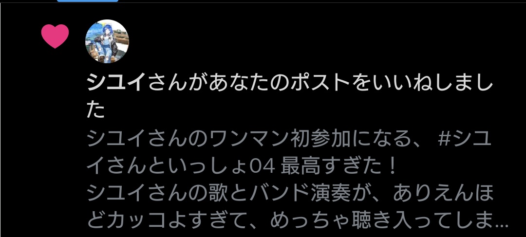 KgmLttcAFrrMgnt's tweet image. ｷｬ~Σ(ﾟ∀ﾟﾉ)ﾉｷｬｰ