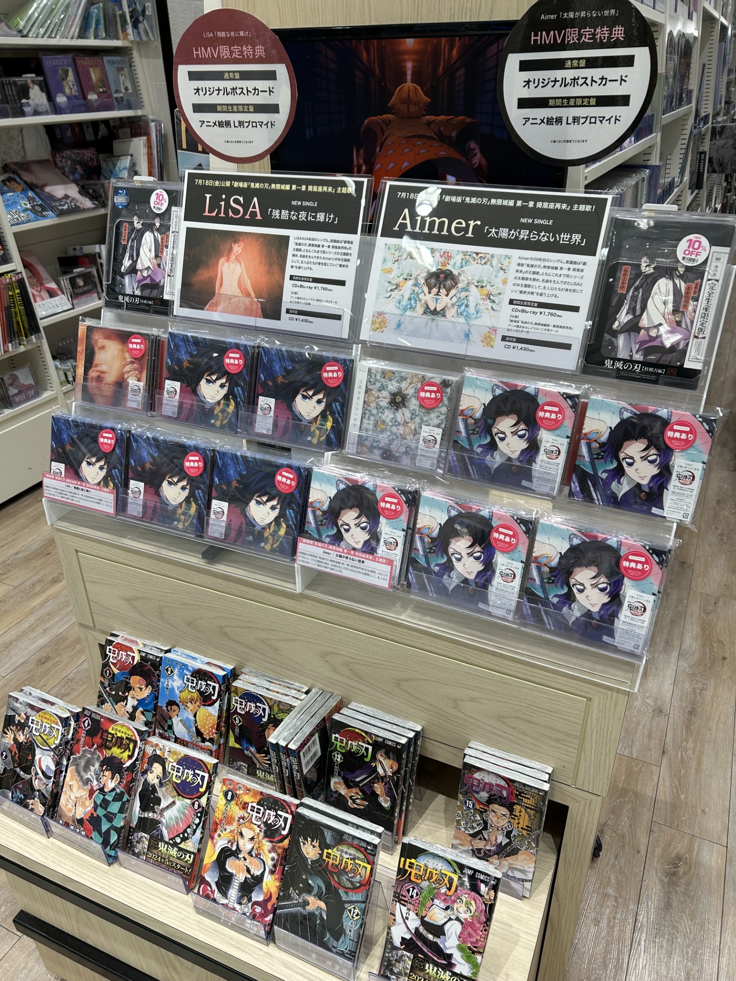 HMV＆BOOKS OKINAWA on X: 
