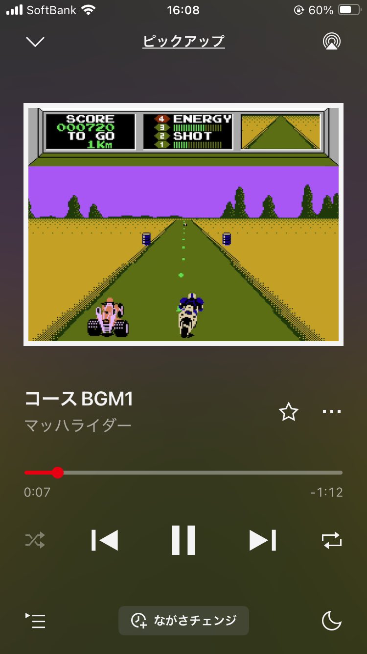 スーパー〇〇〇ッ〇 (@superonored) / X
