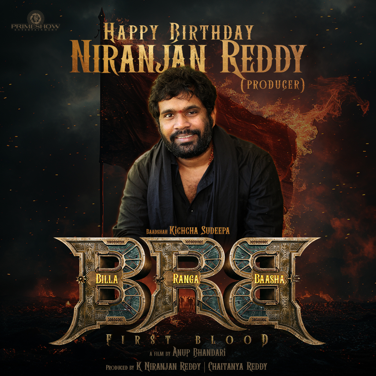 brbmovie (@brbmovie) on Twitter photo Wishing our extremely passionate producer <a href="/Niran_Reddy/">Niranjan Reddy</a> sir a very happy birthday <a href="/brbmovie/">brbmovie</a> <a href="/KicchaSudeep/">Kichcha Sudeepa</a> <a href="/Chaitanyaniran/">Chaitanya Reddy</a> <a href="/Primeshowtweets/">Primeshow Entertainment</a> #BRBFirstBlood #BillaRangaBaasha Wishing our extremely passionate producer <a href="/Niran_Reddy/">Niranjan Reddy</a> sir a very happy birthday <a href="/brbmovie/">brbmovie</a> <a href="/KicchaSudeep/">Kichcha Sudeepa</a> <a href="/Chaitanyaniran/">Chaitanya Reddy</a> <a href="/Primeshowtweets/">Primeshow Entertainment</a> #BRBFirstBlood #BillaRangaBaasha
