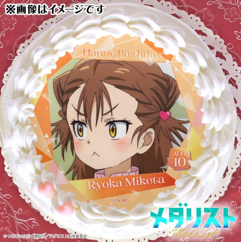 happypriroll's tweet image. ✨SPECIALセール開催中✨
ケーキ&マカロン全商品10%OFF!!
TVアニメ『#メダリスト』の商品も対象です✨
お得なセールは【7月31日(木)】まで!
詳細は⇨priroll.jp/shopbrand/ct14…
#medalist