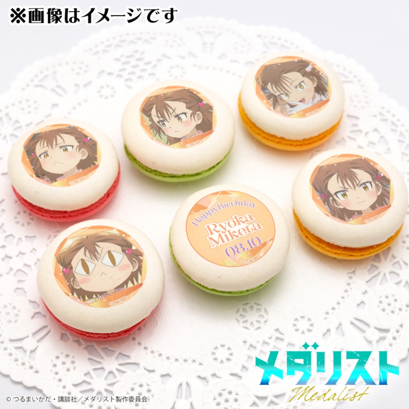 happypriroll's tweet image. ✨SPECIALセール開催中✨
ケーキ&マカロン全商品10%OFF!!
TVアニメ『#メダリスト』の商品も対象です✨
お得なセールは【7月31日(木)】まで!
詳細は⇨priroll.jp/shopbrand/ct14…
#medalist