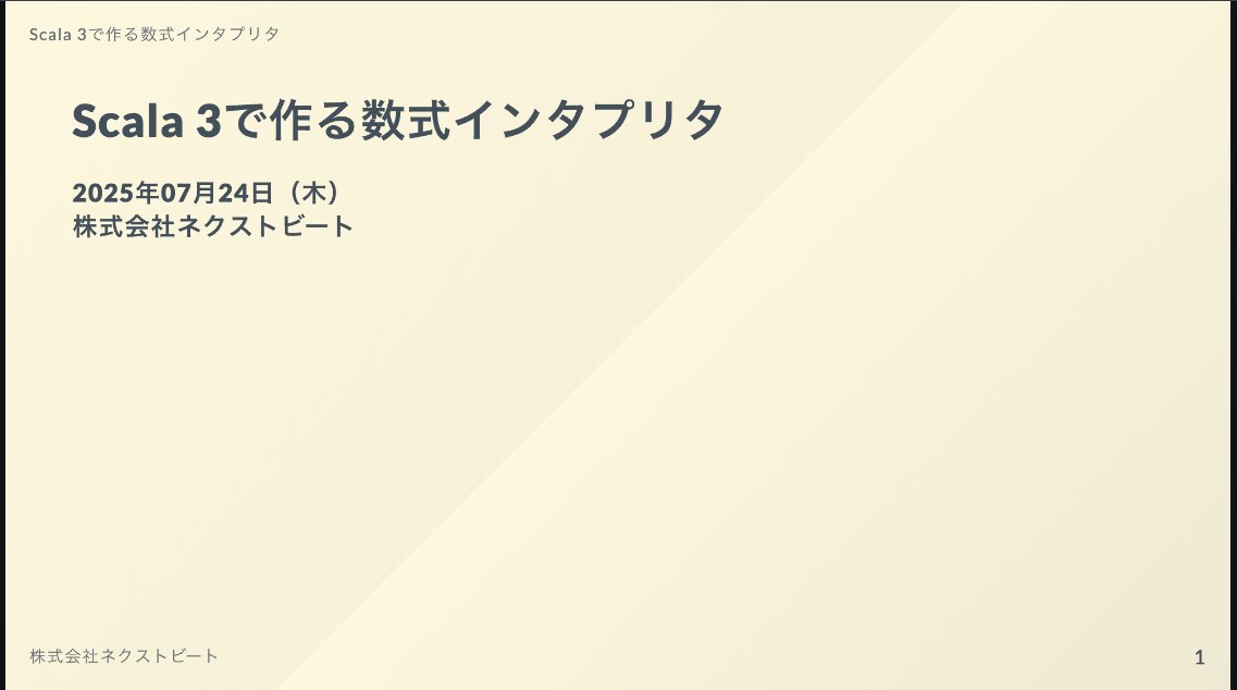 kmizu's tweet image. 明後日、こんな感じのハンズオンを大阪 & 東京でやります(自分のお家芸ぽいですが)。興味のあるかたはぜひぜひ!
東京: nextbeat.connpass.com/event/360332/
大阪: nextbeat.connpass.com/event/360667/
#NextbeatTechBar