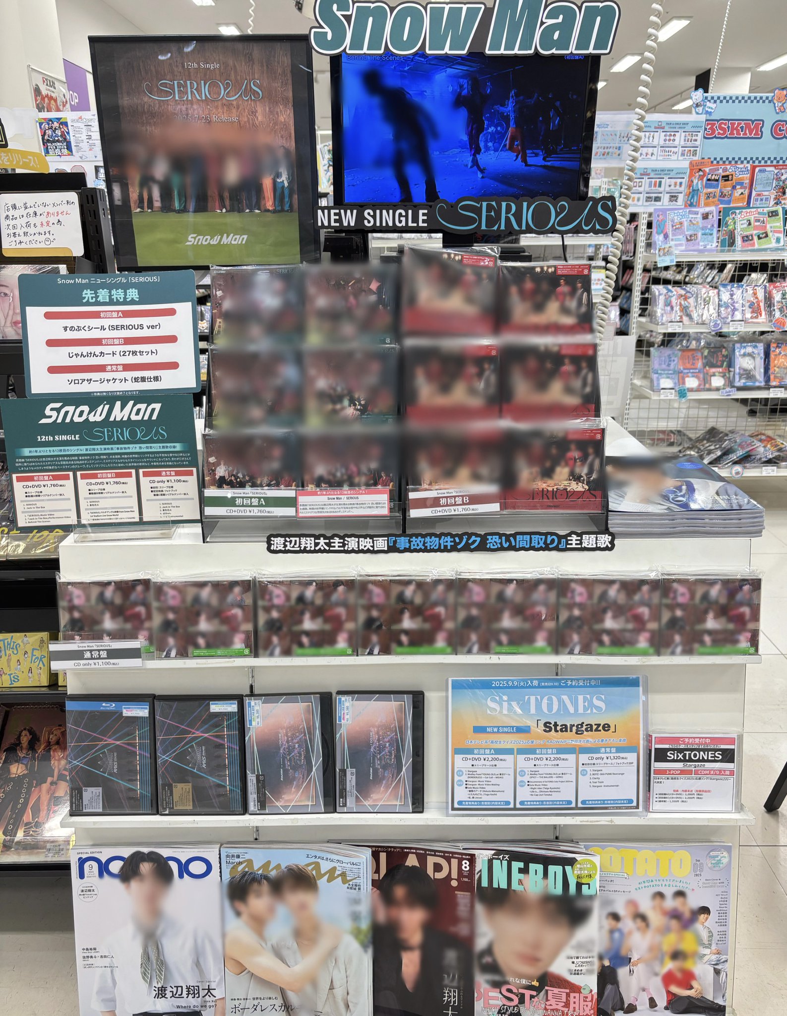 ジュノ 自白 輸入盤DVD 12枚組 HMVイオンモール水戸内原 on X: 
