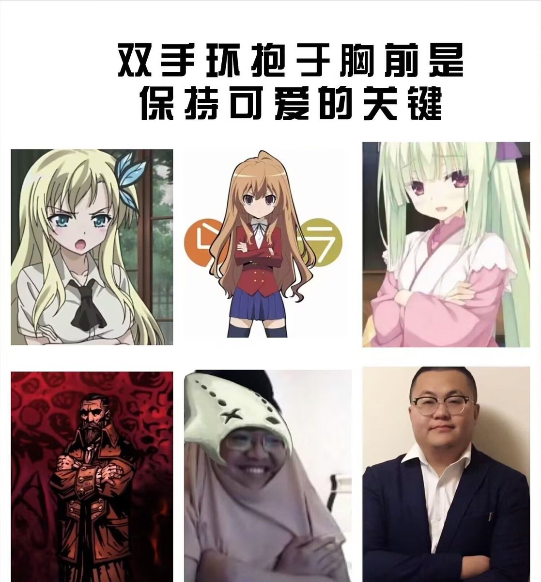 雲鳩 tweet media