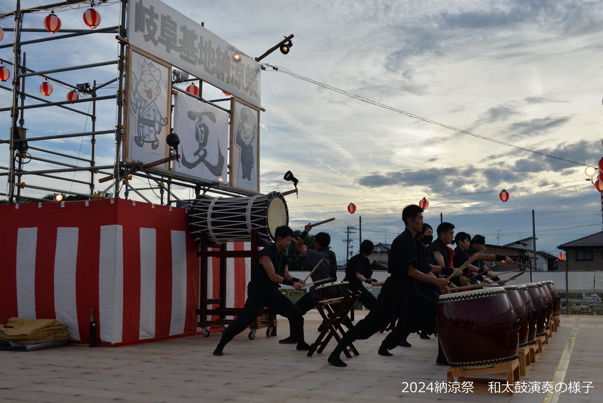 JASDF_GIFUAB's tweet image. げっちゃんです。
岐阜基地【夏の夕べ】のお知らせです。
今年も岐阜基地太鼓部、各務原ひびき会英傑太鼓保存会、各務原太鼓保存会による迫力満点の和太鼓の演奏と共に、みんなで踊って楽しみましょう!
#航空自衛隊
#岐阜基地
#夏の夕べ