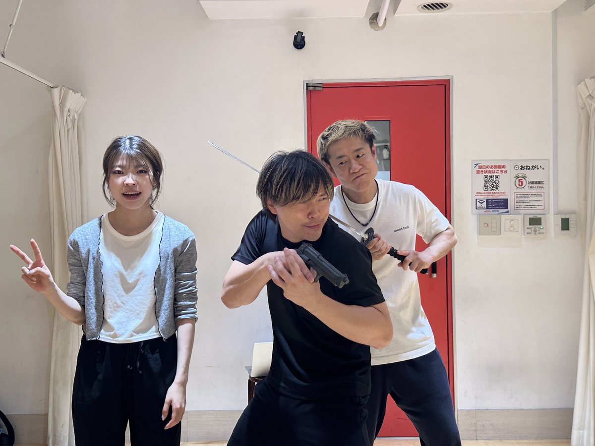 Mao_motionactor's tweet image. 明日の #CEDEC2025 最終リハーサル!!
パシフィコ横浜第5会場13:20〜です☺️
おおあばr..しっかり講演させていただきます〜🙂↕️
楽しみだ!!