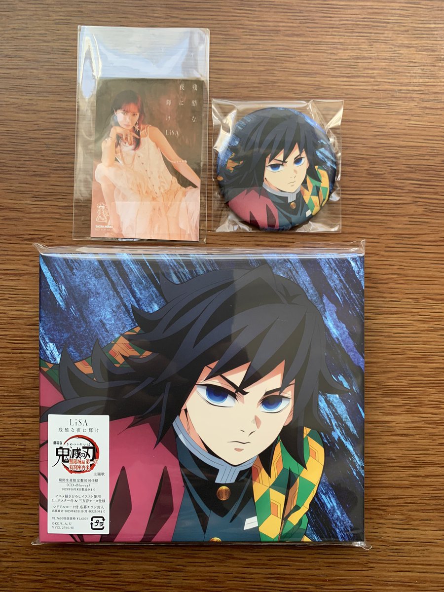 River@LiSAッ子5️⃣年目 10/4(土)LiSAパッチウォーク奈良参戦🦌 on X