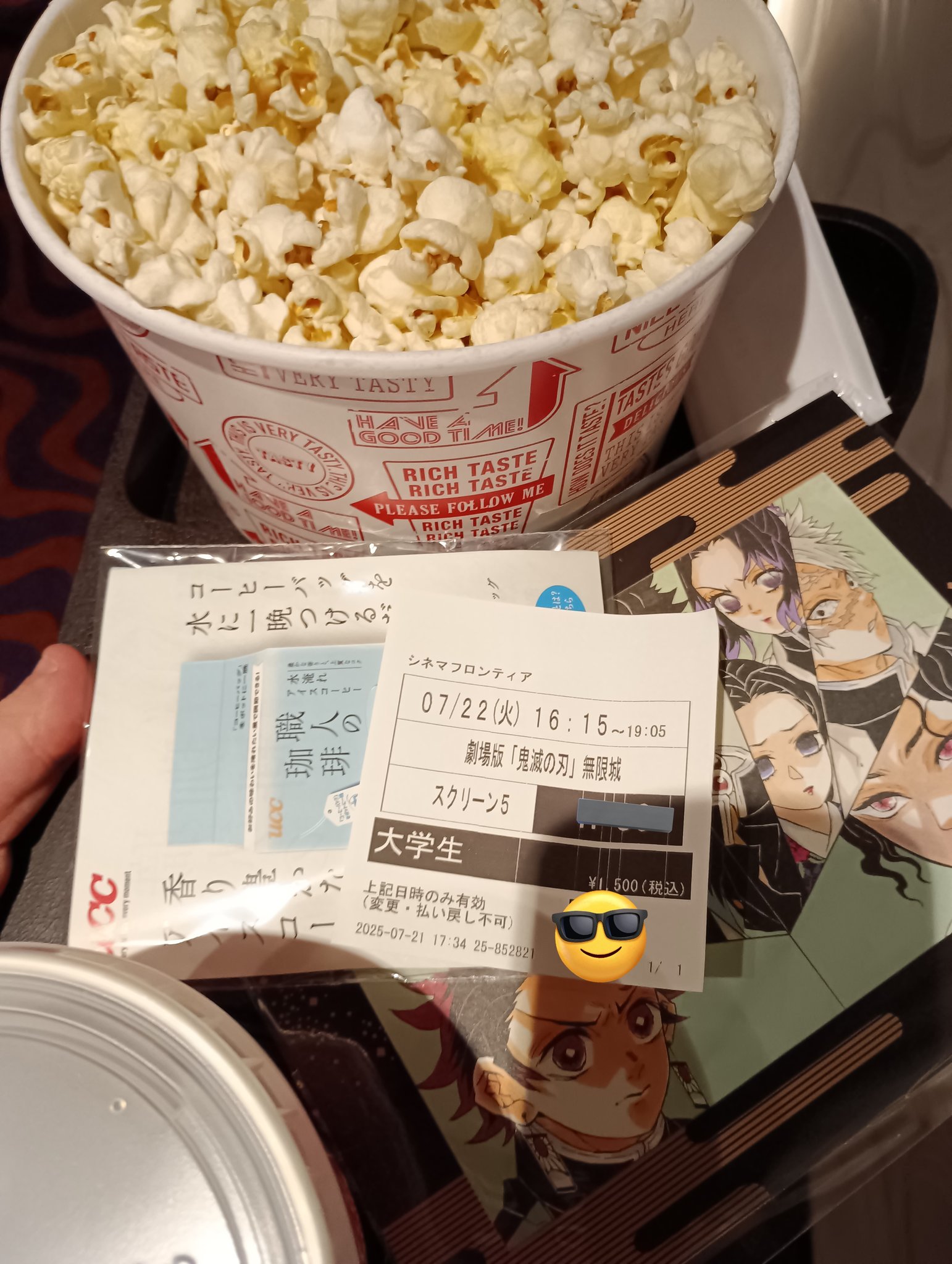 鬼滅の刃 ピンナップ ❶ (9誌分) ヨッシー@札幌鴎星党✈️ on X: 