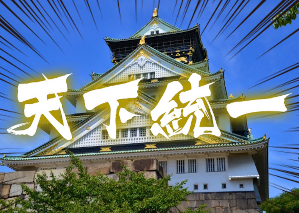 mysen777's tweet image. ラインクラフトの野望