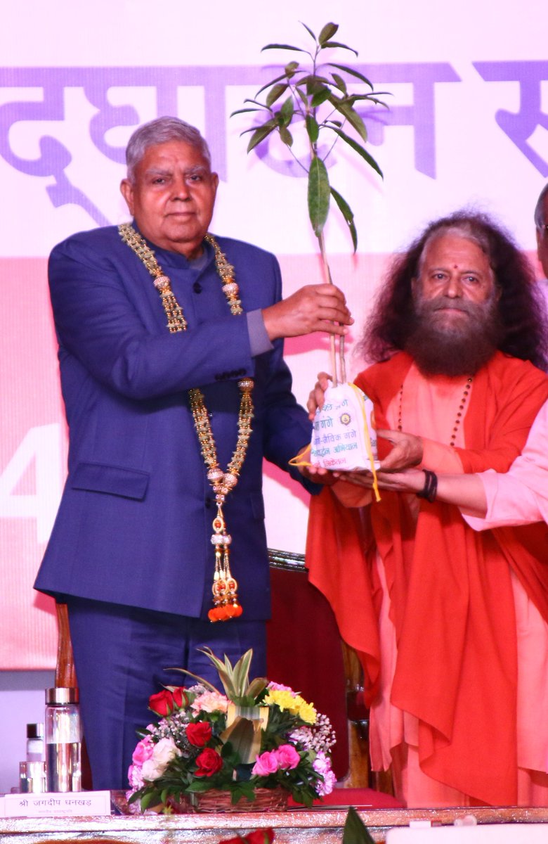 Pujya Swamiji (@pujyaswamiji) on Twitter photo рд╢реНрд░реА рдЬрдЧрджреАрдк рдзрдирдЦрдбрд╝ рдЬреА #JagdeepDhankhar рдиреЗ рдЙрдкрд░рд╛рд╖реНрдЯреНрд░рдкрддрд┐ рд╕рд╣рд┐рдд рд╡рд┐рднрд┐рдиреНрди рджрд╛рдпрд┐рддреНрд╡реЛрдВ рдореЗрдВ рджреЗрд╢ #рднрд╛рд░рдд рдХреА рд╕реЗрд╡рд╛ рдХреА рд╣реИред рдИрд╢реНрд╡рд░ рд╕реЗ рдкреНрд░рд╛рд░реНрдердирд╛ рд╣реИ рдХрд┐ рд╡реЗ рд╕рджреИрд╡ рд╕реНрд╡рд╕реНрде рдФрд░ рдкреНрд░рд╕рдиреНрди рд░рд╣реЗрдВред
#VicePresidentOfIndia #PublicService #HealthWishes #IndianLeadership #NationFirst #JagdeepDhankharResign рд╢реНрд░реА рдЬрдЧрджреАрдк рдзрдирдЦрдбрд╝ рдЬреА #JagdeepDhankhar рдиреЗ рдЙрдкрд░рд╛рд╖реНрдЯреНрд░рдкрддрд┐ рд╕рд╣рд┐рдд рд╡рд┐рднрд┐рдиреНрди рджрд╛рдпрд┐рддреНрд╡реЛрдВ рдореЗрдВ рджреЗрд╢ #рднрд╛рд░рдд рдХреА рд╕реЗрд╡рд╛ рдХреА рд╣реИред рдИрд╢реНрд╡рд░ рд╕реЗ рдкреНрд░рд╛рд░реНрдердирд╛ рд╣реИ рдХрд┐ рд╡реЗ рд╕рджреИрд╡ рд╕реНрд╡рд╕реНрде рдФрд░ рдкреНрд░рд╕рдиреНрди рд░рд╣реЗрдВред
#VicePresidentOfIndia #PublicService #HealthWishes #IndianLeadership #NationFirst #JagdeepDhankharResign