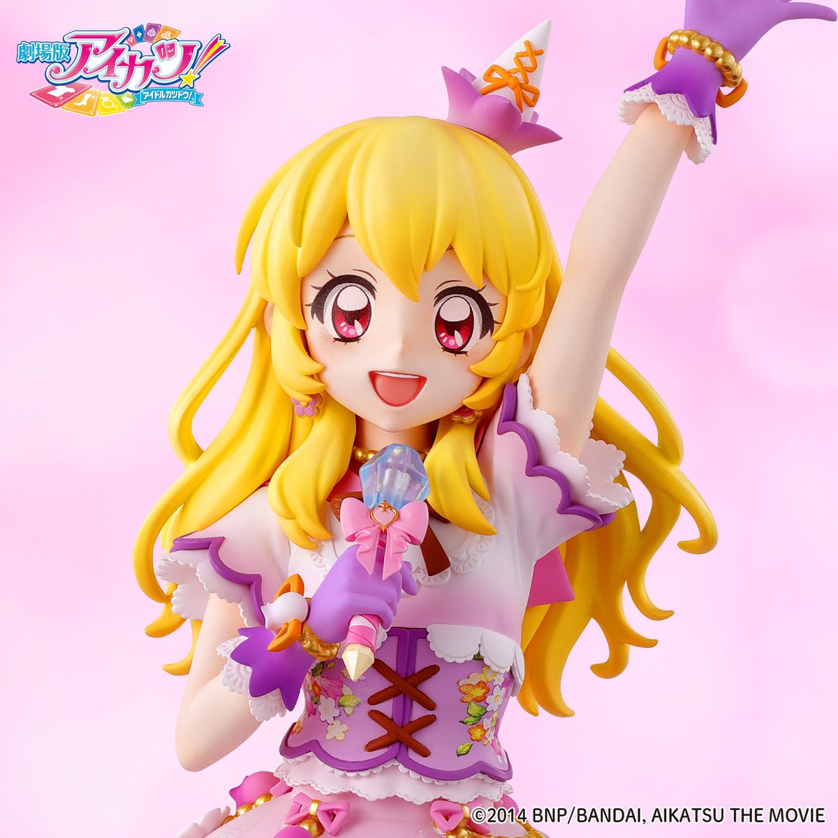 aikatsu_style's tweet image. .˚⊹⁺‧┈┈┈
「Ichigo Hoshimiya -Lilac Fairy Coord-」
將於 PREMIUM BANDAI開放預購💓
┈┈┈┈┈‧⁺ ⊹˚.
📣預購截止日期為8月17日

⭐️台灣
p-bandai.com/tw/item/N28110…
⭐️香港
p-bandai.com/hk/item/N28110…
※海外版本不附贈日本國內限定的壓克力Logo立牌。
#aikatsu #偶像學園 #星夢學園