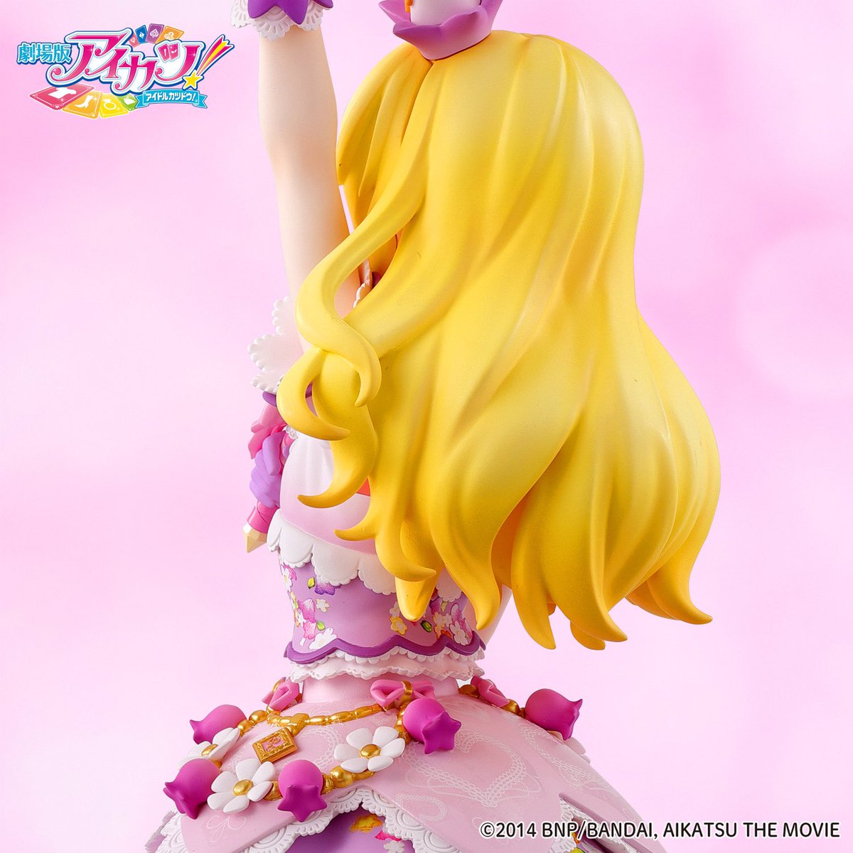 aikatsu_style's tweet image. .˚⊹⁺‧┈┈┈
「Ichigo Hoshimiya -Lilac Fairy Coord-」
將於 PREMIUM BANDAI開放預購💓
┈┈┈┈┈‧⁺ ⊹˚.
📣預購截止日期為8月17日

⭐️台灣
p-bandai.com/tw/item/N28110…
⭐️香港
p-bandai.com/hk/item/N28110…
※海外版本不附贈日本國內限定的壓克力Logo立牌。
#aikatsu #偶像學園 #星夢學園