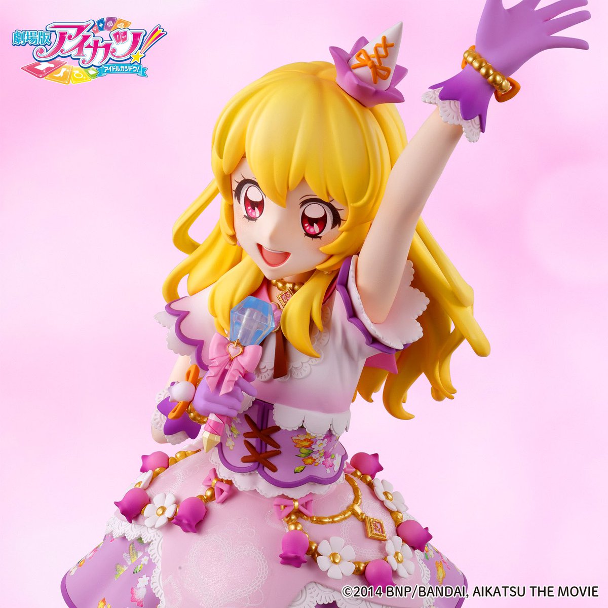 aikatsu_style's tweet image. .˚⊹⁺‧┈┈┈
「Ichigo Hoshimiya -Lilac Fairy Coord-」
將於 PREMIUM BANDAI開放預購💓
┈┈┈┈┈‧⁺ ⊹˚.
📣預購截止日期為8月17日

⭐️台灣
p-bandai.com/tw/item/N28110…
⭐️香港
p-bandai.com/hk/item/N28110…
※海外版本不附贈日本國內限定的壓克力Logo立牌。
#aikatsu #偶像學園 #星夢學園