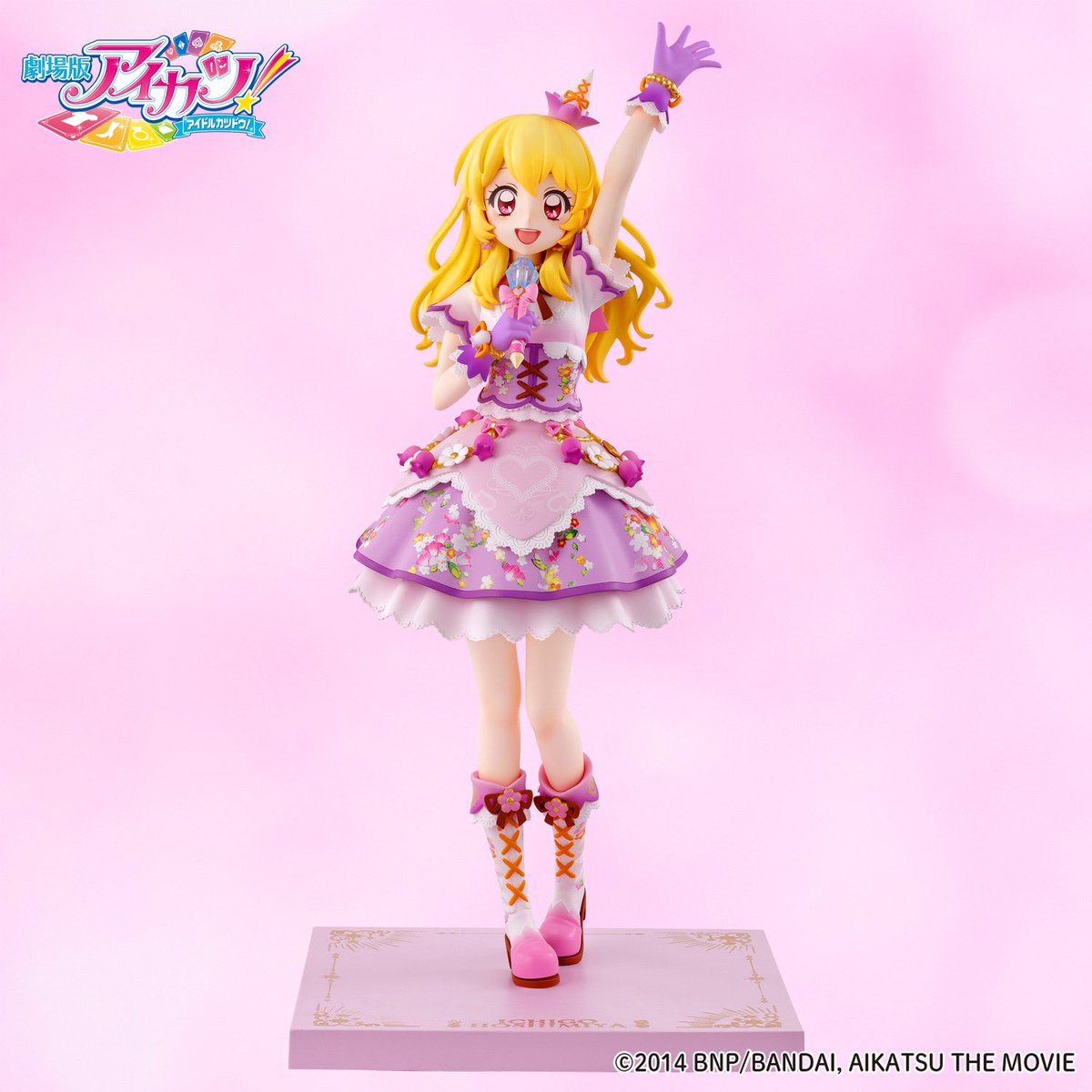 aikatsu_style's tweet image. .˚⊹⁺‧┈┈┈
「Ichigo Hoshimiya -Lilac Fairy Coord-」
將於 PREMIUM BANDAI開放預購💓
┈┈┈┈┈‧⁺ ⊹˚.
📣預購截止日期為8月17日

⭐️台灣
p-bandai.com/tw/item/N28110…
⭐️香港
p-bandai.com/hk/item/N28110…
※海外版本不附贈日本國內限定的壓克力Logo立牌。
#aikatsu #偶像學園 #星夢學園