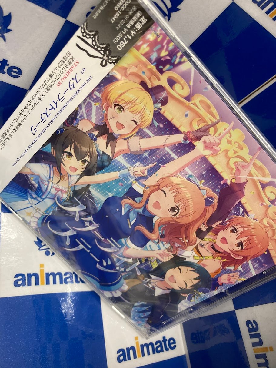 D.C. II アニメ サイン入りポスター アニメイトイオンモール木更津 on X: 